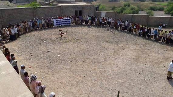 وقفة قبلية بذمار تنديدا بجرائم العدوان وتأييدا لمخرجات مؤتمر العاشر من رمضان