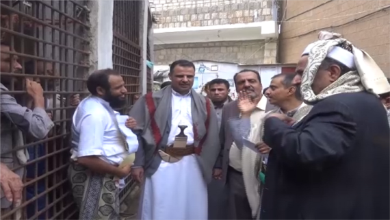 تدشين أعمال لجنة معالجة قضايا السجناء بمحافظة حجة