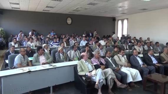 ندوة عن الإمام علي (ع) للوحدة الأكاديمية ووحدة التعليم الخاص بجامعة صنعاء