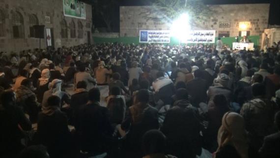 عدد من مديريات محافظة ذمار تحيي ذكرى استشهاد الامام علي عليه السلام