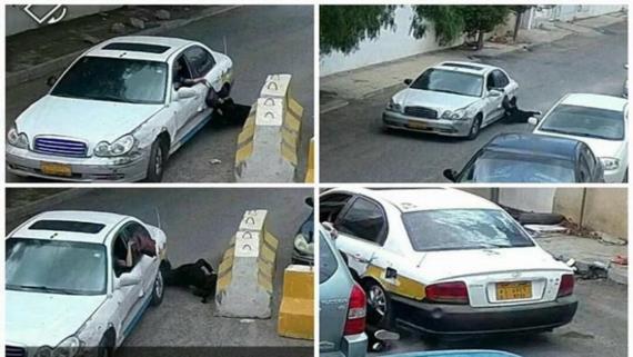 الأجهزة الأمنية تضبط سارق حقائب بالعاصمة صنعاء