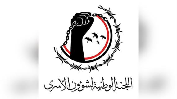 تحرير 68 أسيرا في عملية تبادل في جبهة تعز