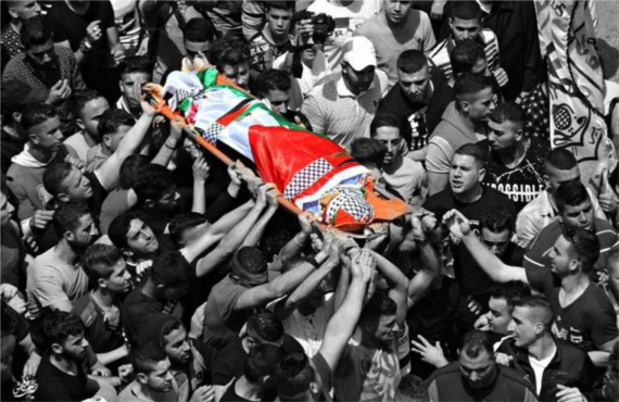 استشهاد شاب فلسطيني برصاص العدو الإسرائيلي غرب رام الله