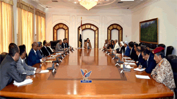 المجلس السياسي الأعلى يطلع على تقرير اللجنة الرئاسية ويشيد بجاهزية الجيش واللجان الشعبية