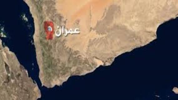 طيران العدوان يدمر معهد خمر المهني بعمران بالكامل