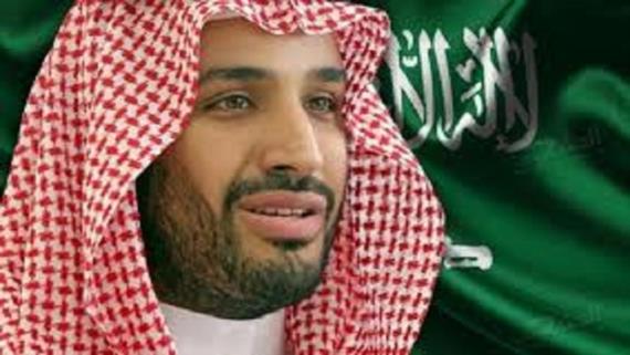 محمد بن سلمان ملكا للسعودية.. بالإنابة