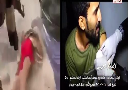 أسرانا و ـ أسراهم