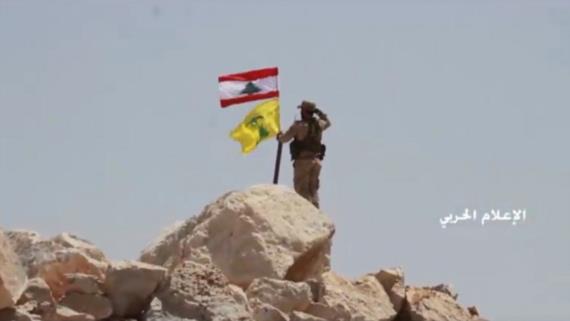 المقاومة الإسلامية في لبنان تعلن دحر مسلحي النصرة من جرود فليطة