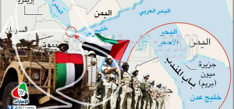قوات الاحتلال .. تنفذ أطماعها وتنشر الفوضى وتغذي الصراعات في الجنوب اليمني