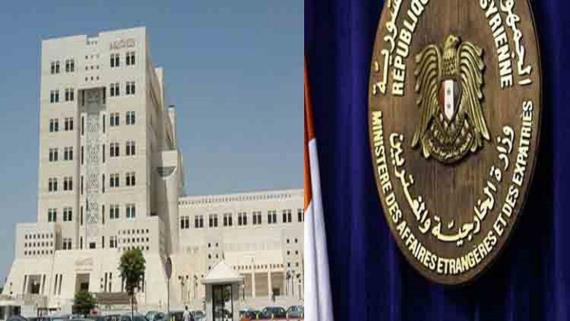 دمشق تدين استخدام التحالف للفوسفور الأبيض لقتل المدنيين في الرقة