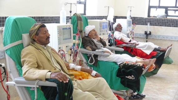 اليمن: وفاة 1200 من محتاجي الغسيل الكلوي و9500 مهددون بالموت نتيجة الحصار