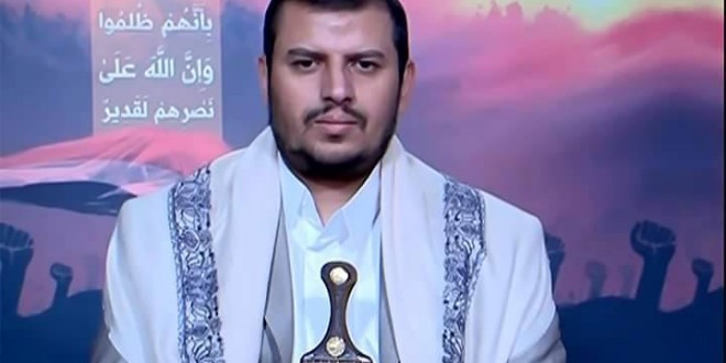 ابرز العناوين في خطاب السيد القائد عبد الملك بدر الدين الحوثي