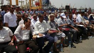 مؤسسة موانئ البحر الأحمر تحيي الذكرى الثانية لاستهداف ميناء الحديدة
