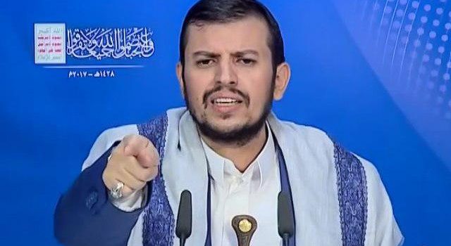 قائدُ الثورة السيد عبدالملك الحوثي: العدو لن يقبلَ أصحابَ المبادرات إلا أن يستسلموا، واستهداف الجبهة الداخلية بإثارة النزاعات وإبراز اهتمامات ثانوية لإشغال الشعب عن مواجهة العدوان