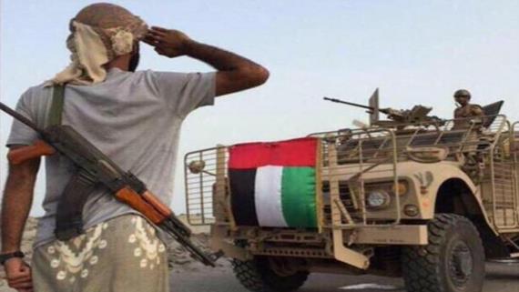 وثيقة دولية: أبو ظبي تمول بشكل مباشر القاعدة في اليمن