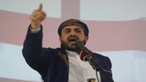 ناطق أنصار الله يفضح مغالطات رئيس المؤتمر في كلمته امام محازبيه