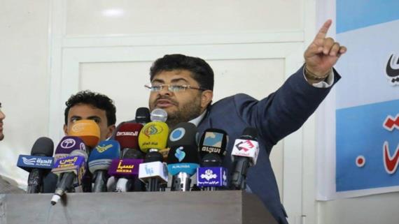 رئيس الثورية العليا: استعراض العضلات ليس بالتحشيد لغير الجبهات (نص الكلمة)