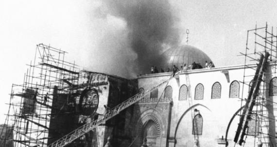 الذكرى الـ48 لحرق المسجد الاقصى