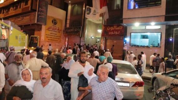 حريق جديد بأحد فنادق مكة المكرمة