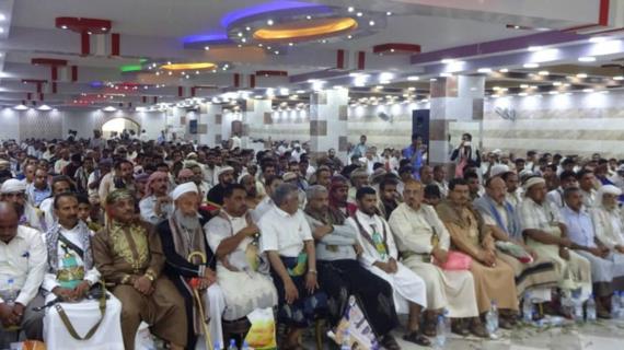 حكماء وعقلاء الحديدة يعقدون إجتماع موسع لمواجهة تصعيد العدوان ورفد الجبهات