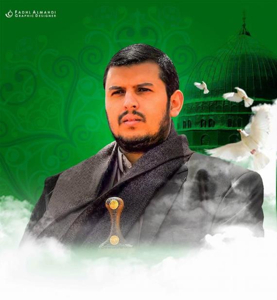 مقتطفات من رسالة السيد عبدالملك بدرالدين الحوثي للمرأة المسلمة في ذكرى ولادة السيدة فاطمة الزهراء عليها السلام