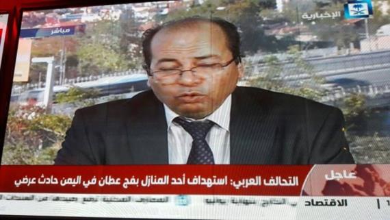 تحالف العدوان يتناقض في وسائل إعلامه بشأن جريمة فج عطان