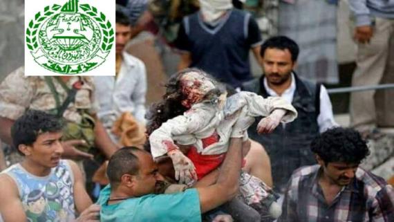 حزب الحق: بيان العدوان بشأن جريمة فج عطان مليء بالكذب وخالٍ من كل المعايير الإنسانية