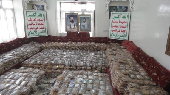القطاع النسائي لأنصار الله بمديرية التحرير يدشن مشروع رفد الجبهات