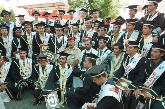 حفل تكريم بمناسبة تخرج دفعة