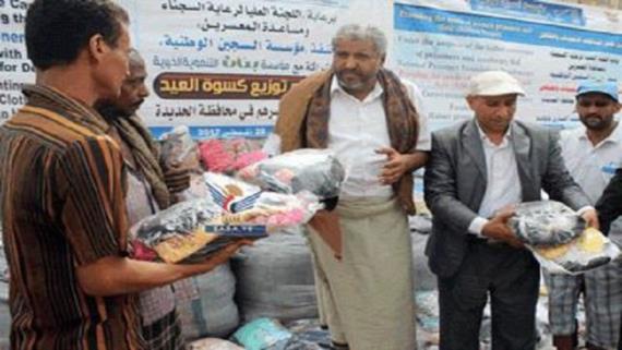الإفراج عن 7 سجناء بالحديدة وسجين معسر بإب