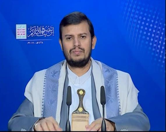 مقتطفات من خطاب السيد عبدالملك بدرالدين الحوثي في خطاب 14-9-2017