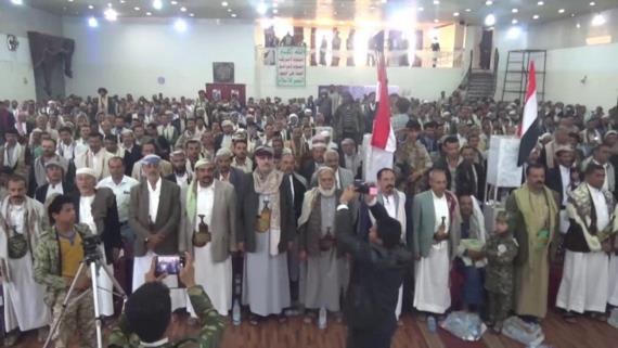 لقاءٌ موسعٌ لحكماء وعقلاء محافظة إب