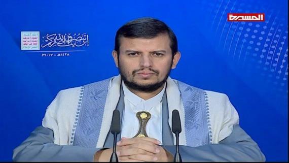 أعضاء في المجلس السياسي الأعلى يؤكدون على تميز خطاب قائد الثورة