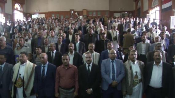 التربية والتعليم بصنعاء تحيي حفلا فنيا وخطابيا بالعيد الثالث لثورة 21 سبتمبر