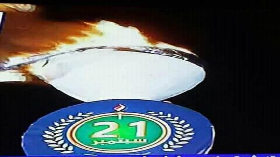 إيقاد شعلة العيد الثالث لثورة 21 سبتمبر بميدان التحرير في العاصمة صنعاء