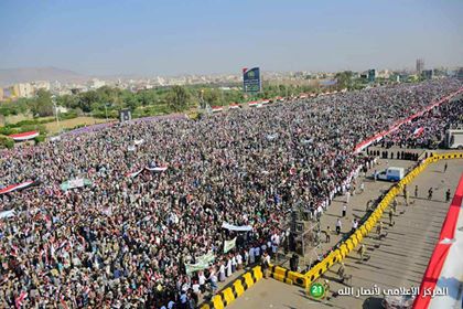 مسيرة جماهيرية كبرى إحياء للذكرى الثالثة لثورة 21 سبتمبر