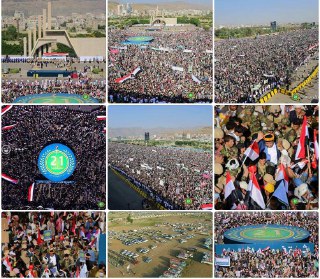 صور أولية للحشود المليونية لجماهير الشعب اليمني في ميدان السبعين