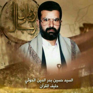 ألمؤمنون هم من توجل قلوبهم من خشية الله، ويزدادون إيمانا مع كل آية يسمعونها.
