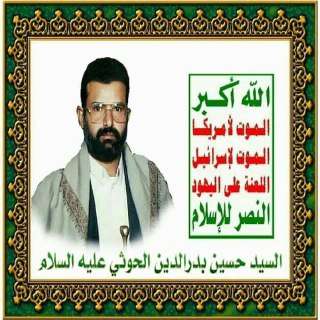 الأمريكيون لا يحتا جون من يستثيرهم، ثقافتهم، قائمة ضد المسلمين، ضد العرب.