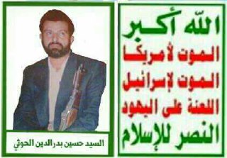نحن بحاجة أن نظهر في وعينا، و سلوكنا، وأعمالنا ، إلى درجة تحطم معنويات المنافقين .
