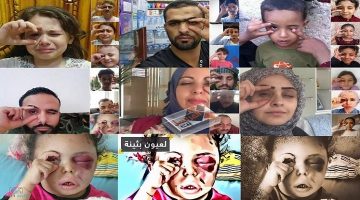( اطمئنوا .. بثينة لن يعاد انتاجها مجددا )