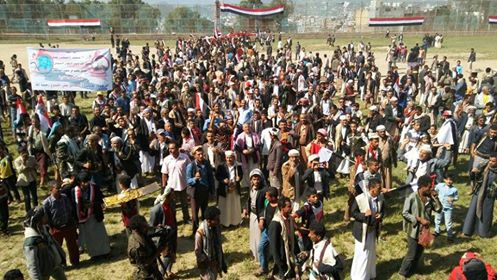 فعالية جماهيرية بمحافظة إب بمناسبة ذكرى ثورة 26 سبتمبر