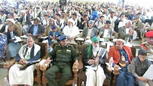 صور| فعالية ثقافية في ذكرى استشهاد الإمام الحسين بعمران