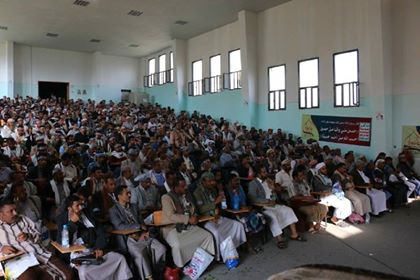 تعز: تحيي الذكرى العاشورائية تحت شعار عاشوراء ثورة في وجه الطغيان