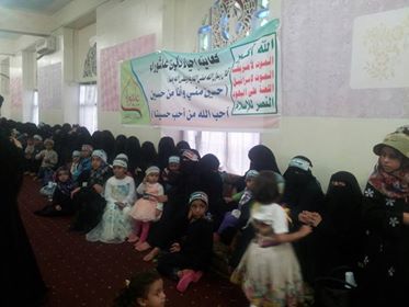 الهيئه النسائية لانصار الله م-حجة تحيي ذكرى استشهاد الامام الحسين علية السلام