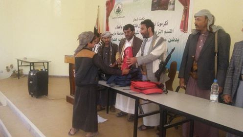 صور | مؤسسة الشهداء تدشن مشروع توزيع الحقيبة المدرسية لأبناء الشهداء في مارب