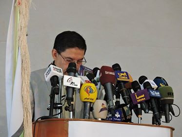 صور | تدشين اللقاء الوطني الموسع للتعليم العام بصنعاء