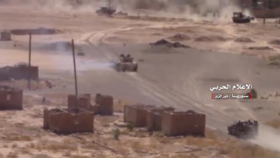الجيش السوري يحقق تقدما باتجاه الريف الجنوبي الغربي لدير الزور