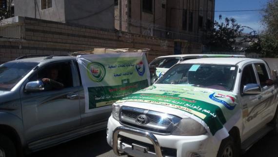 مؤسسة