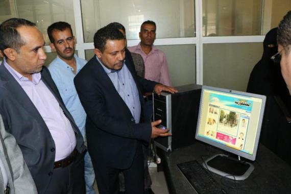 وزير الإعلام يدشن إعادة إطلاق موقع الجمهورية نت ومقر مؤسسة الجمهورية بصنعاء